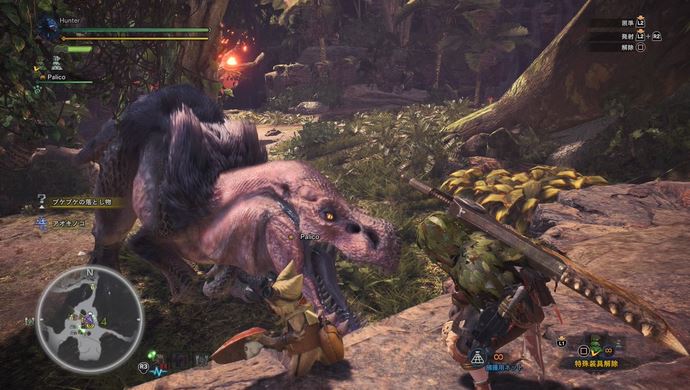 MHW アンジャナフ