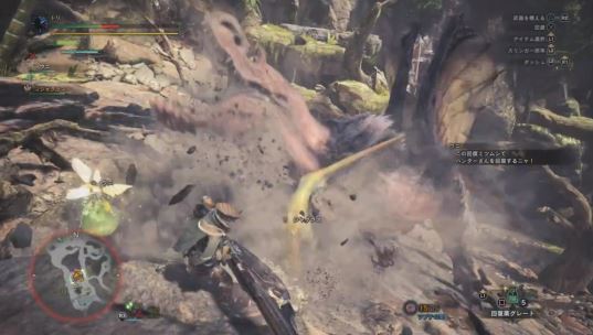 MHW アンジャナフ