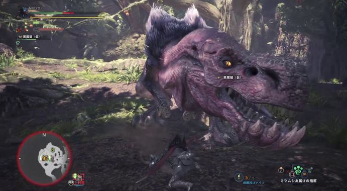 MHW アンジャナフ