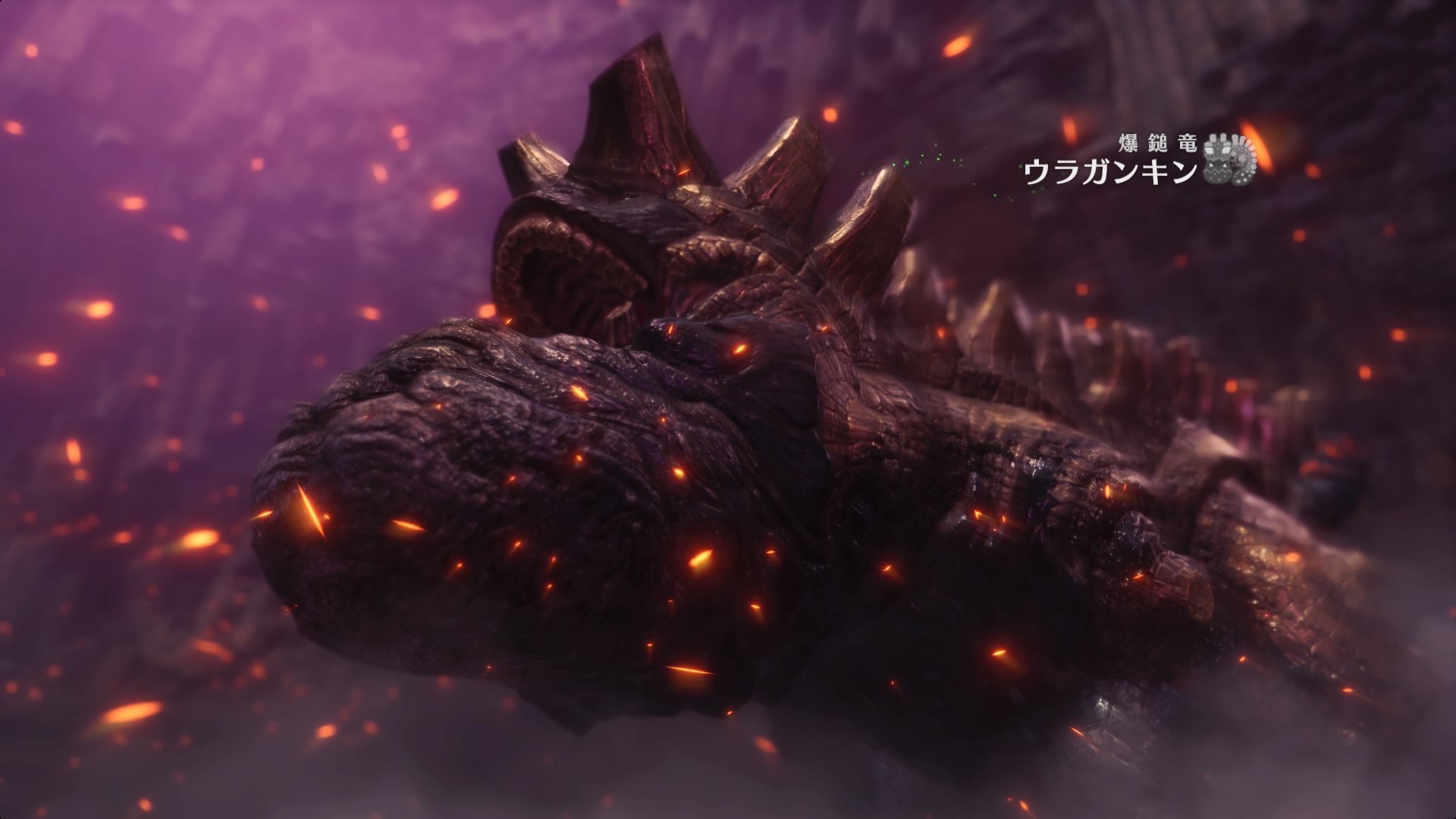 モンハンワールド 攻略