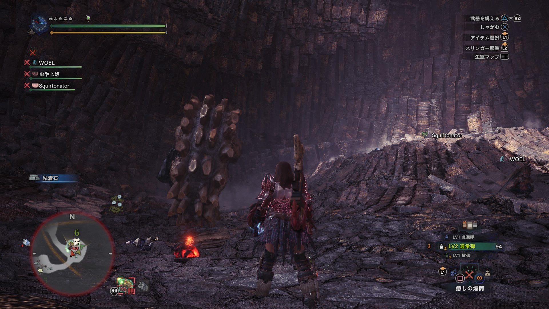 MHW ウラガンキン