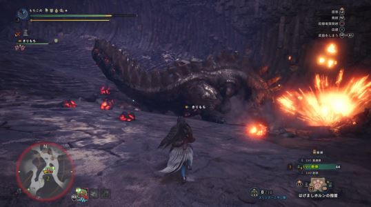 MHW ウラガンキン