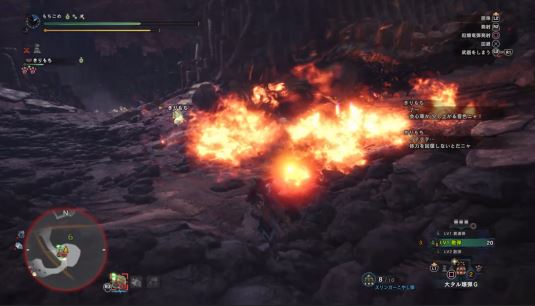 MHW ウラガンキン