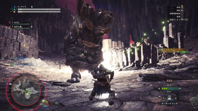 MHW ウラガンキン