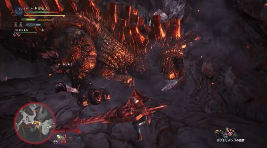 MHW ウラガンキン