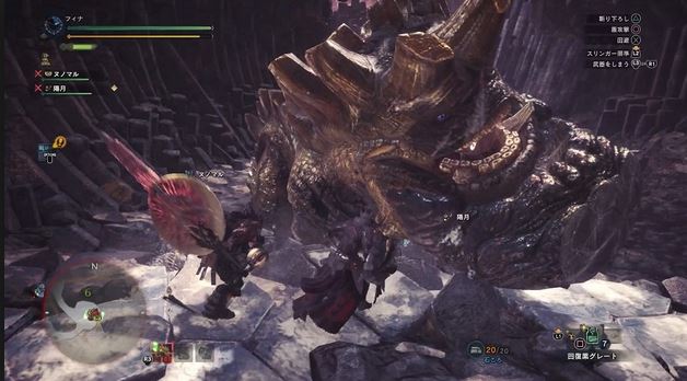 MHW ウラガンキン