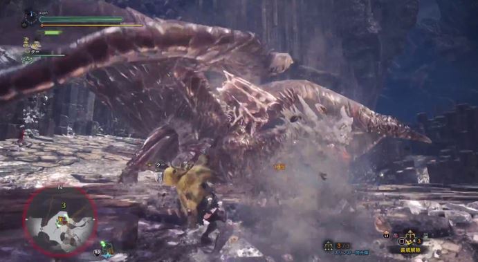 MHW クシャルダオラ