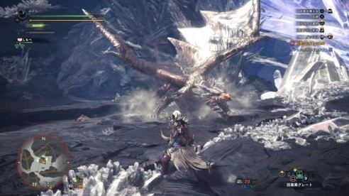MHW クシャルダオラ