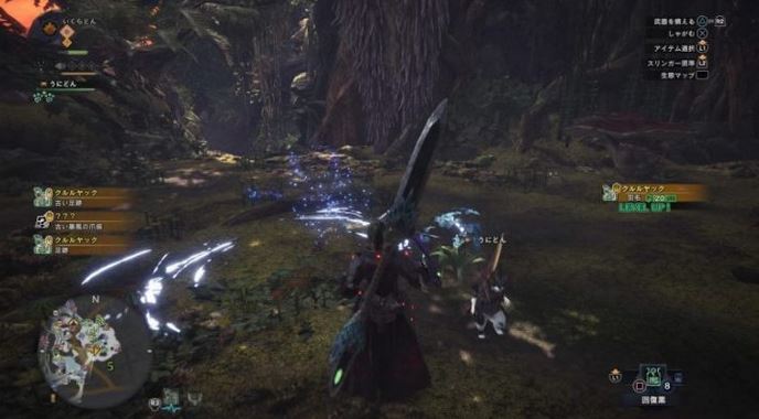 MHW クシャルダオラ