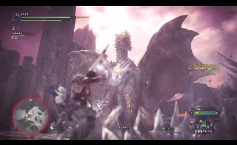 MHW クシャルダオラ