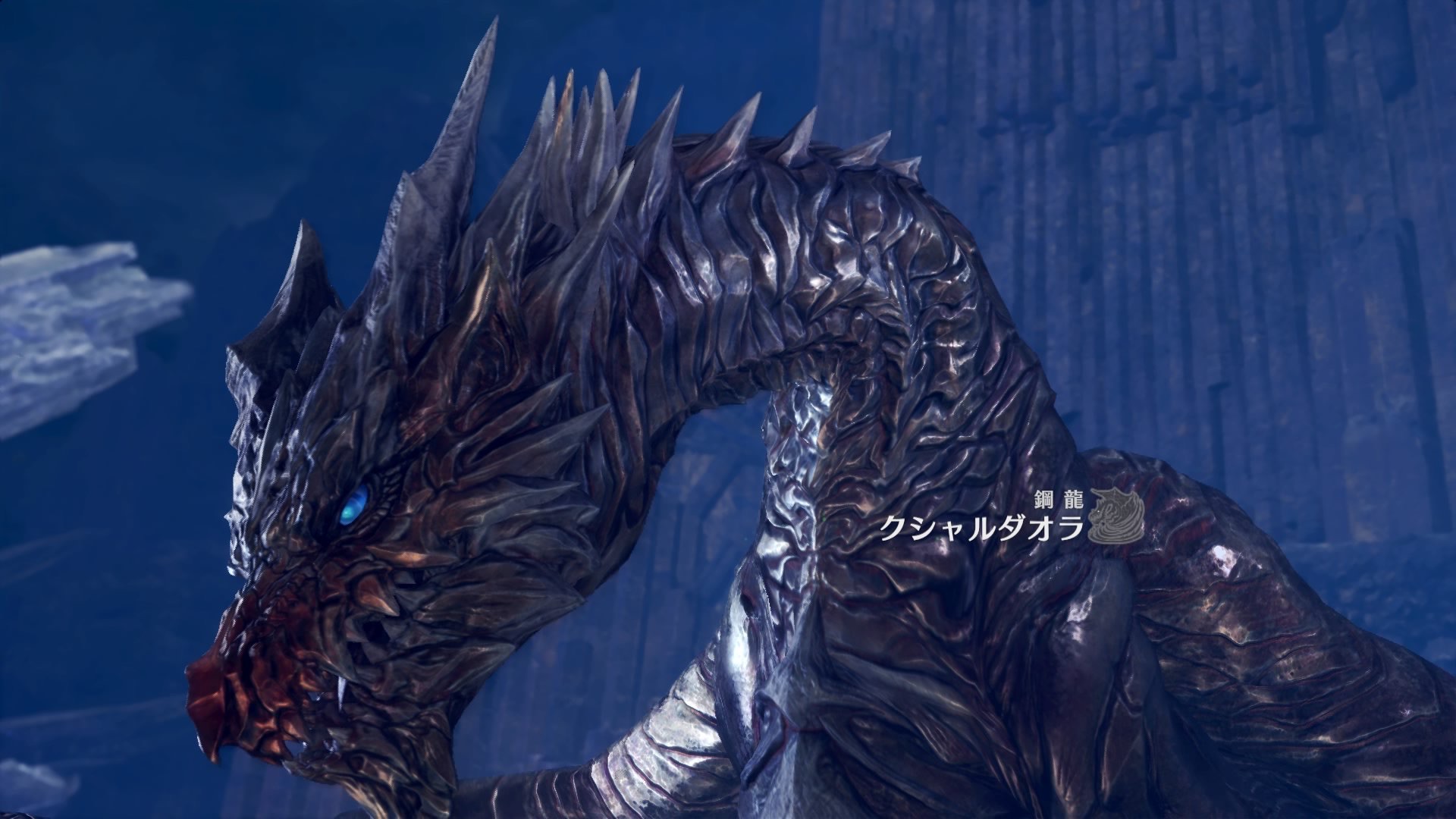 MHW クシャルダオラ