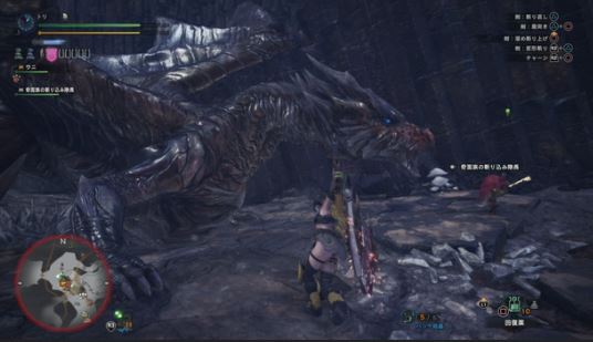 MHW クシャルダオラ