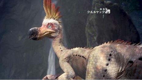 モンハンワールド 攻略