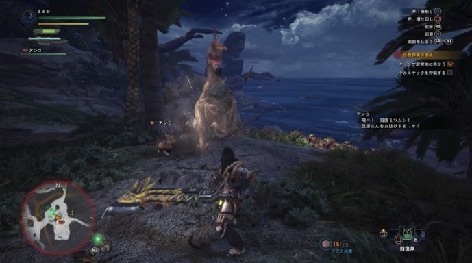 MHW クルルヤック