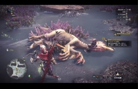 MHW クルルヤック