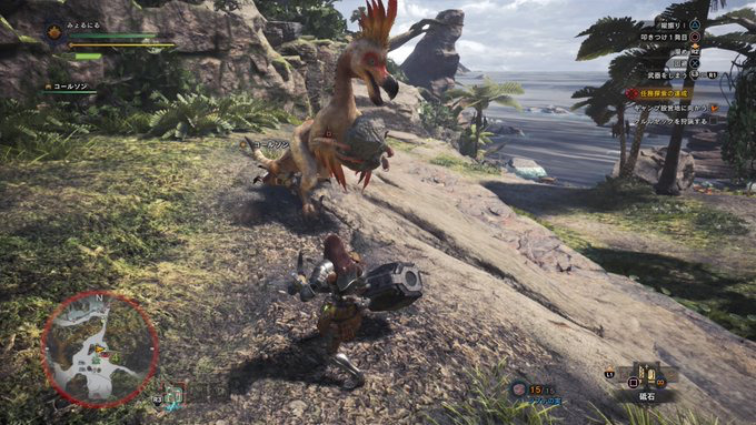 MHW クルルヤック