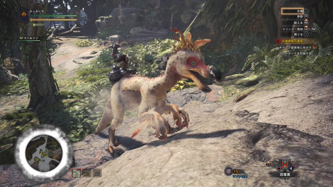 MHW クルルヤック