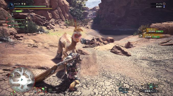 MHW クルルヤック