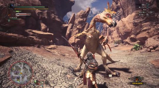 MHW クルルヤック