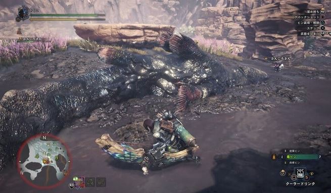 MHW ジュラトドス