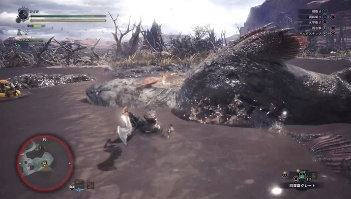 MHW ジュラトドス