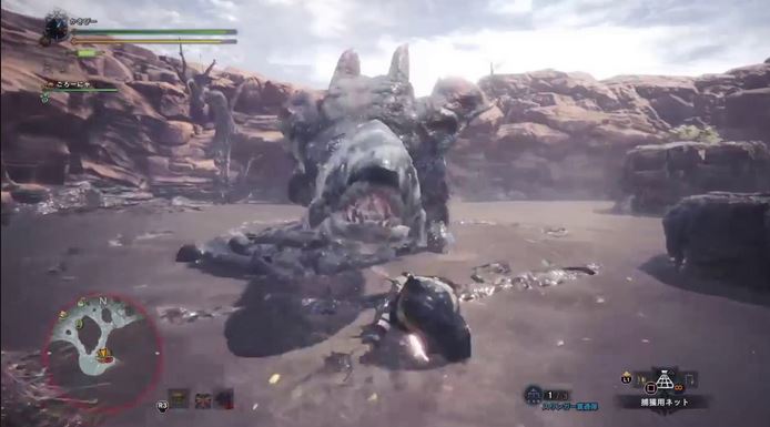 MHW ジュラトドス