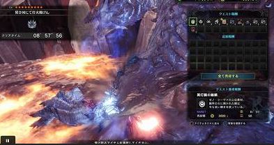 MHW ゼノジーヴァ