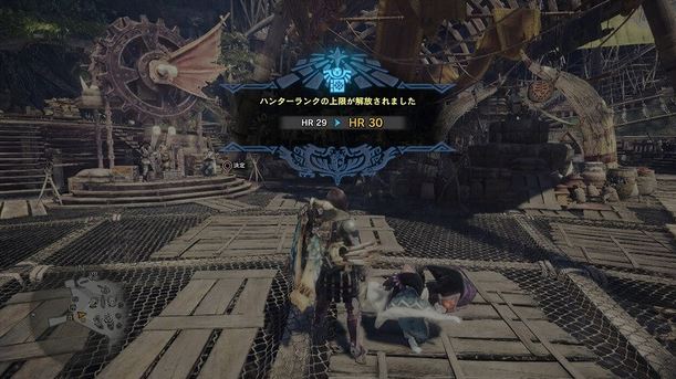 MHW ゼノジーヴァ