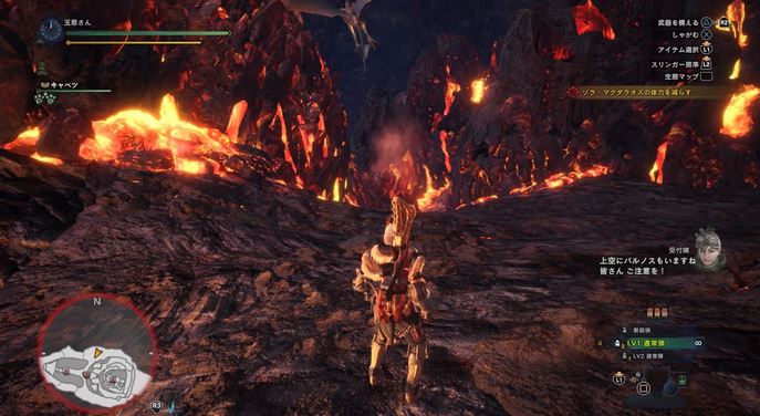 MHW ゾラ・マグダラオス