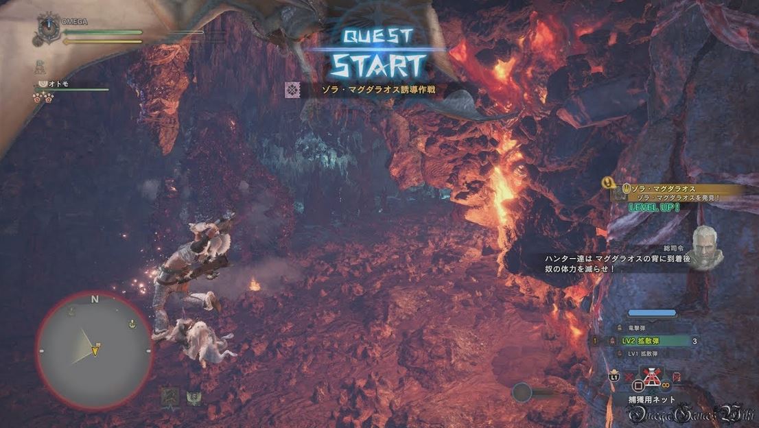 MHW ゾラ・マグダラオス