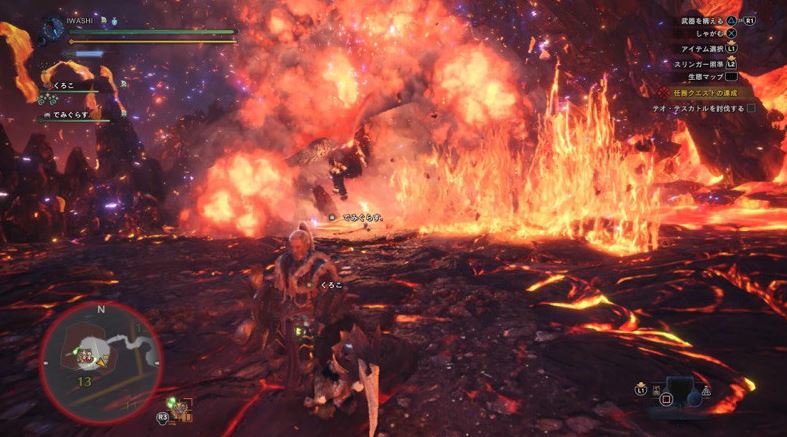 MHW テオテスカトル