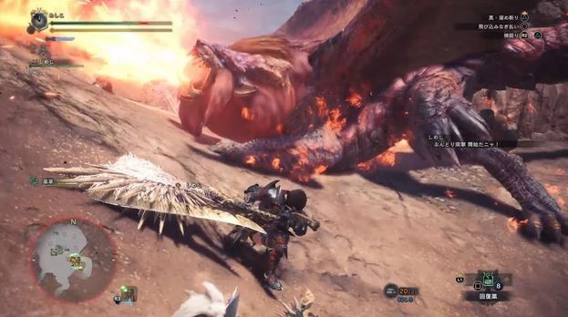 MHW テオテスカトル