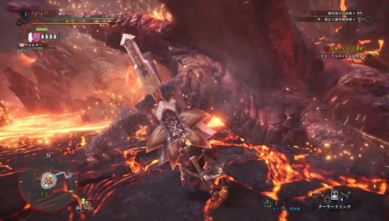 MHW テオテスカトル