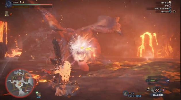 MHW テオテスカトル