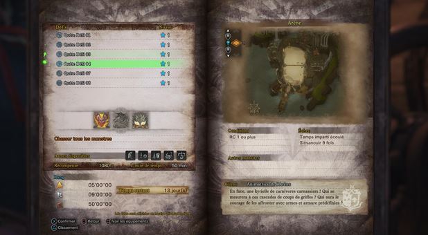 MHW テオテスカトル