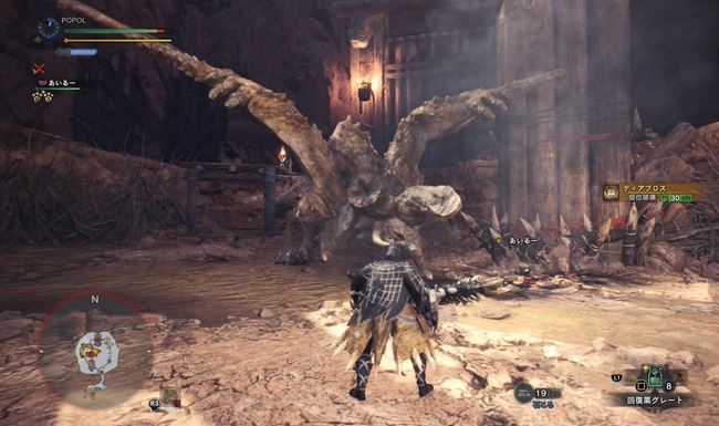 MHW ディアブロス