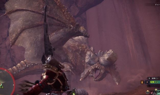 MHW ディアブロス