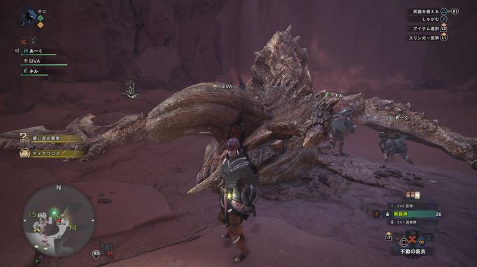 MHW ディアブロス