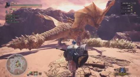 MHW ディアブロス