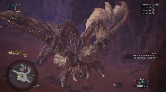 MHW ディアブロス
