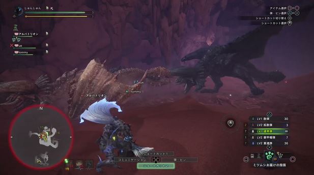MHW ディアブロス亜種