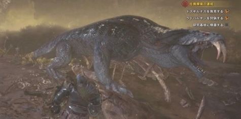 MHW ドスギルオス