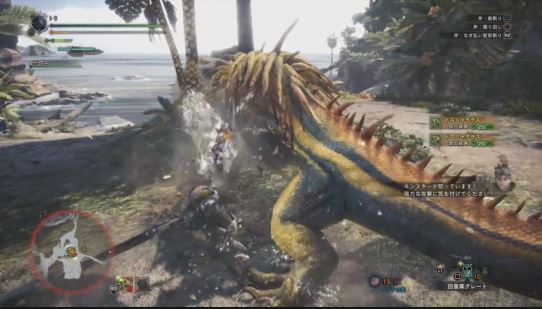 MHW ドスジャグラス