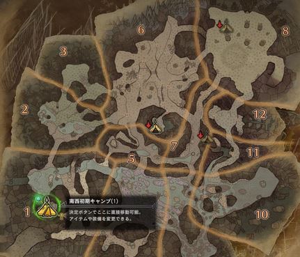 MHW ドスジャグラス