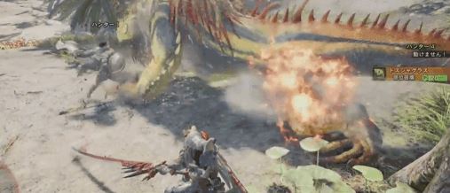 MHW ドスジャグラス