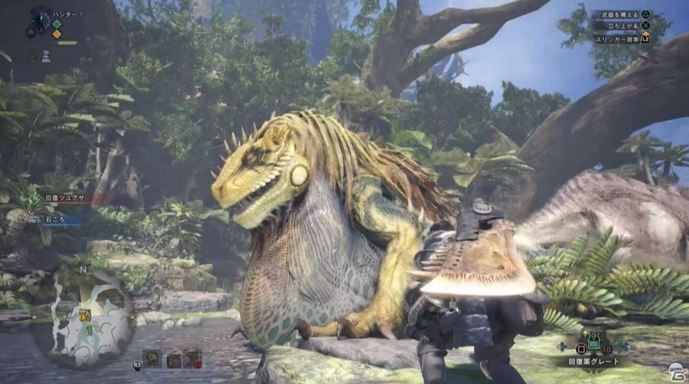 MHW ドスジャグラス