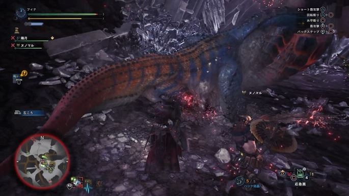 MHW ドドガマル