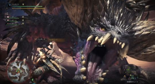 MHW ネルギガンテ