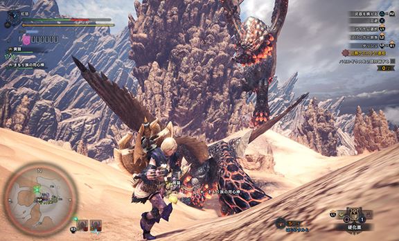 MHW バゼルギウス