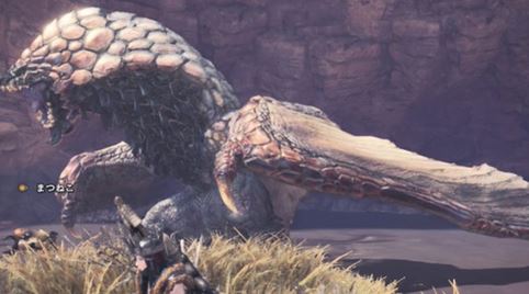 MHW バゼルギウス